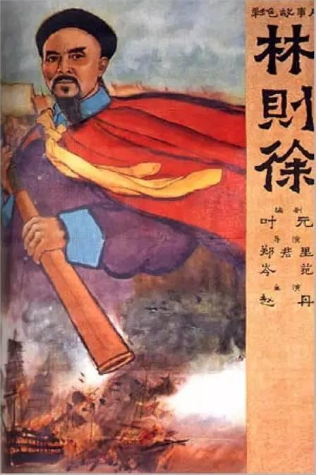 俄亥俄北方大学文凭